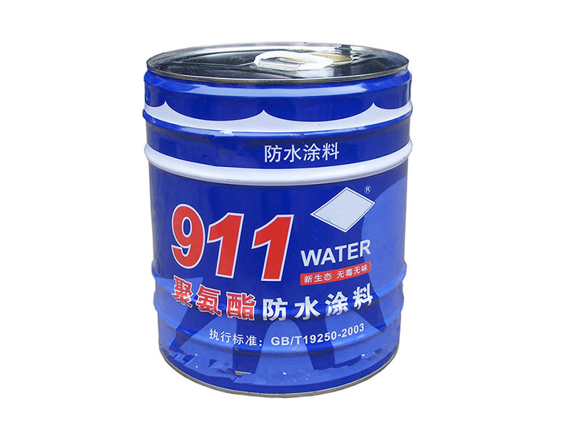 水性951聚氨酯防水涂料